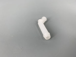 Master Cylinder Top Feed Pipe Small